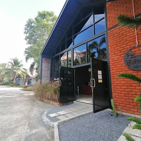 Phumaihom Resort Hat Yai Exteriér fotografie